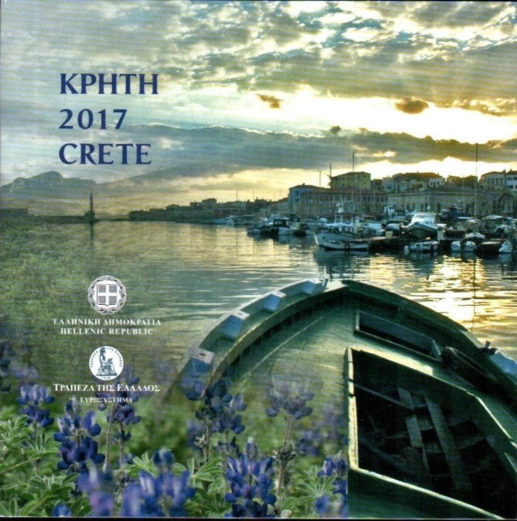 Crete 2017 - Officiale munten van Griekenland-, Timbres & Monnaies, Monnaies | Europe | Monnaies euro, Enlèvement ou Envoi, Grèce