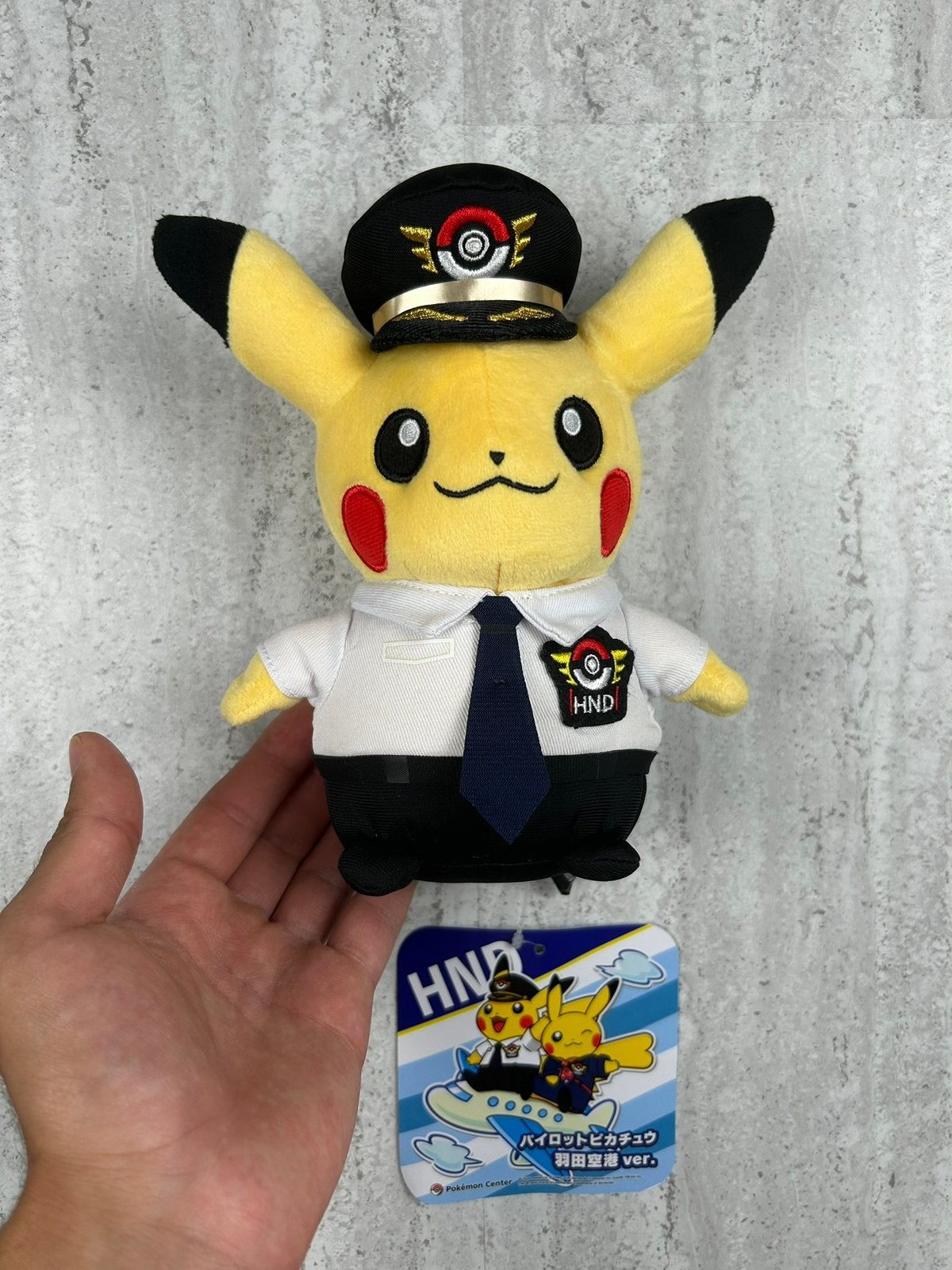 Exclusive haneda airport pikachu pilote plushie, Kinderen en Baby's, Speelgoed | Knuffels en Pluche, Ophalen of Verzenden, Nieuw