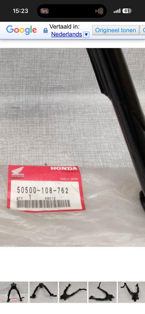 Steun midden, middenbok Honda, Motoren, Onderdelen | Honda, Ophalen of Verzenden, Nieuw