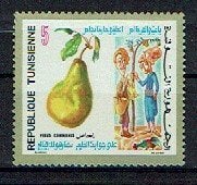 Tunesie.  704.  xx, Postzegels en Munten, Ophalen of Verzenden, Postfris