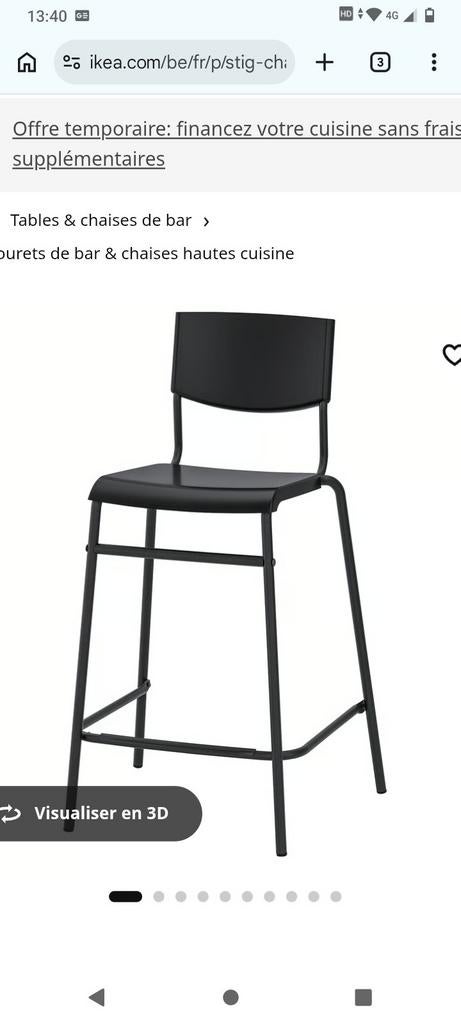 Chaise de bar, Ikea, Enlèvement, Neuf, Noir, Une