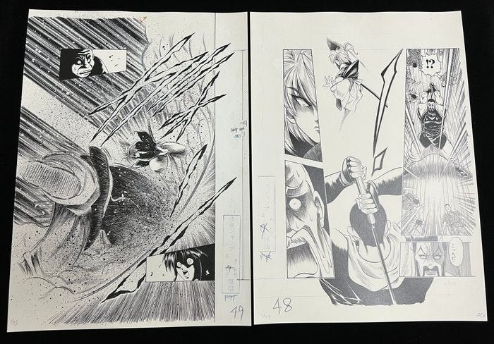 imprimé manga Rurouni Kenshin, Neuf, Nobuhiro Watsuki, Enlèvement ou Envoi, Comics