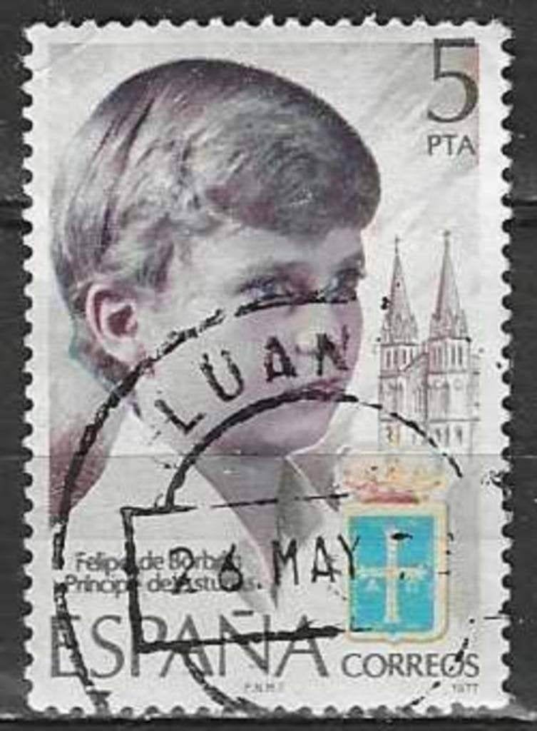 Espagne 1977 - Yvert 2094 - Philippe de Bourbon (ST), Envoi, Affranchi