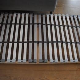 Sommier "Lonset", Ikéa, 80 X 200, Maison & Meubles, Sommier, 200 cm, Une personne, Comme neuf