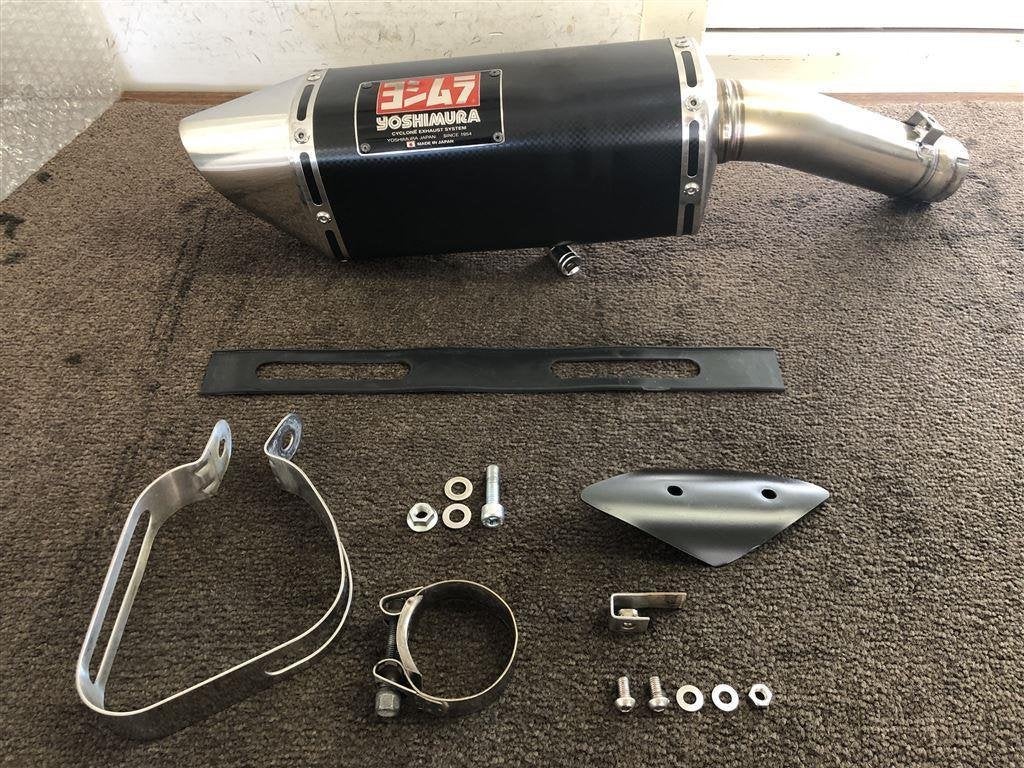 Yoshimura Japan uitlaat Honda CB600F Hornet 600 CBR600F, Verzenden, Gebruikt