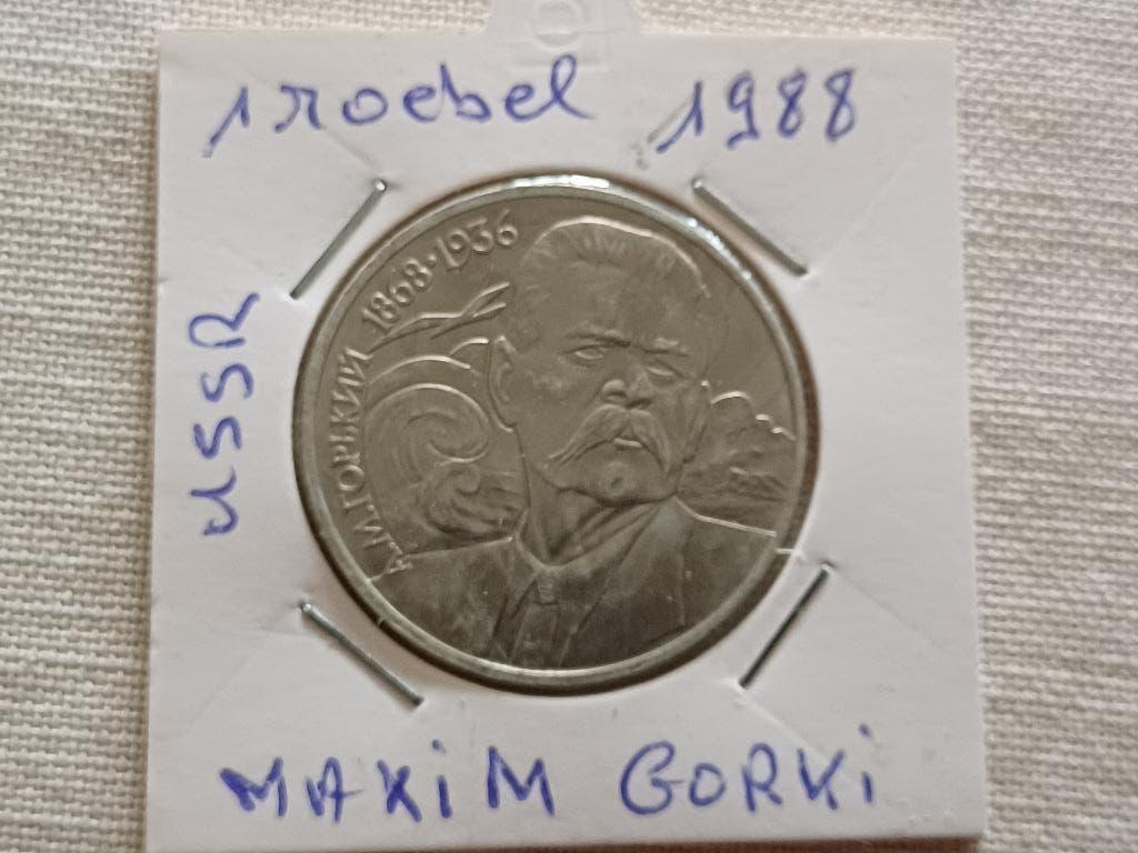 1 ROEBEL 1988 USSR, Postzegels en Munten, Ophalen of Verzenden, Losse munt
