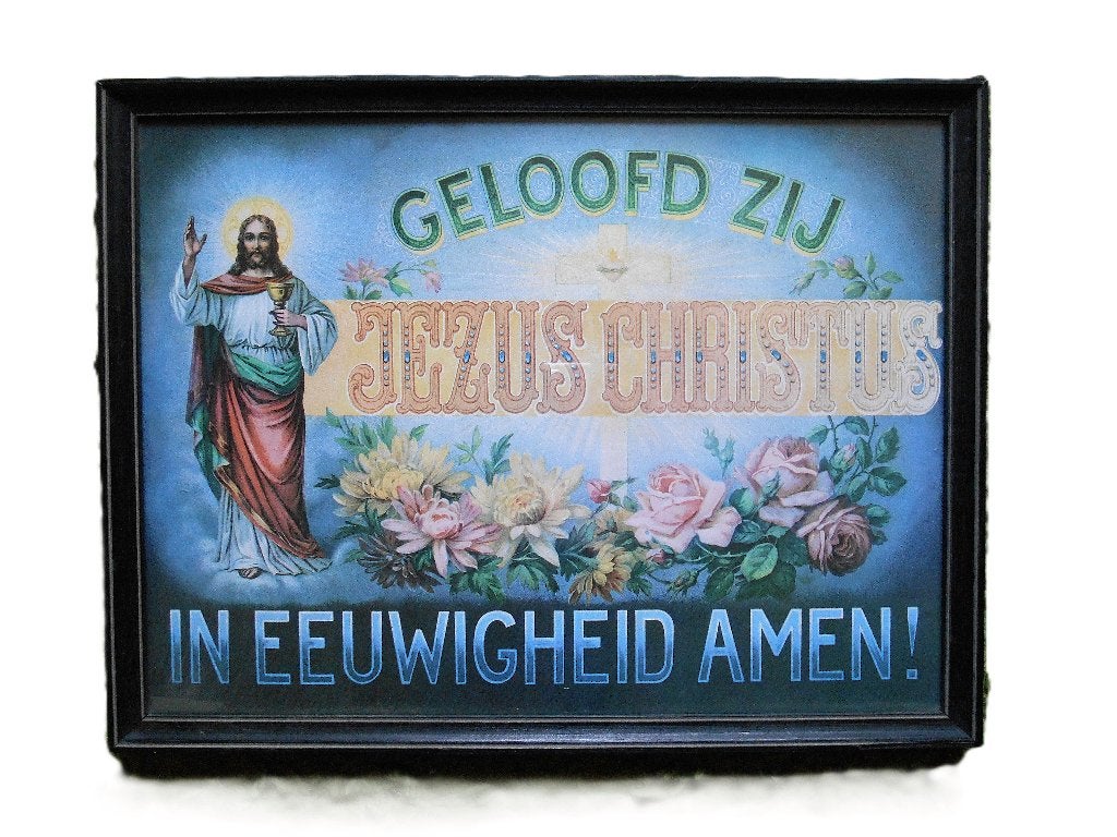 Oude kader met religieuze spreuk, Antiek en Kunst, Ophalen of Verzenden
