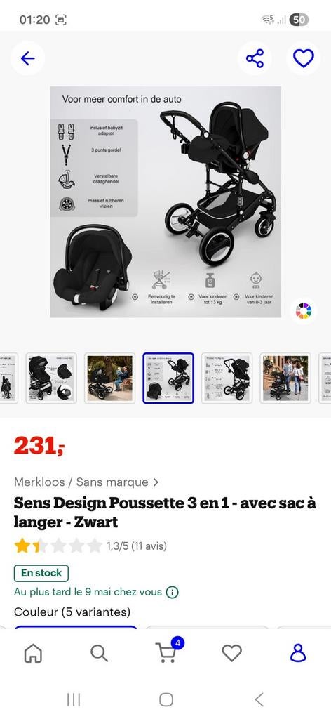 Pousette 3 en 1, Enfants & Bébés, Poussettes & Combinaisons, Poussette