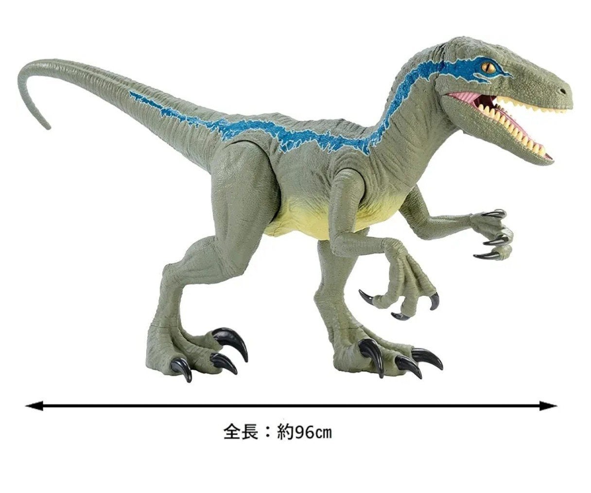 Jurassic World super colossal velociraptor blue, Collections, Collections Animaux, Enlèvement, Comme neuf, Autres, Autres types