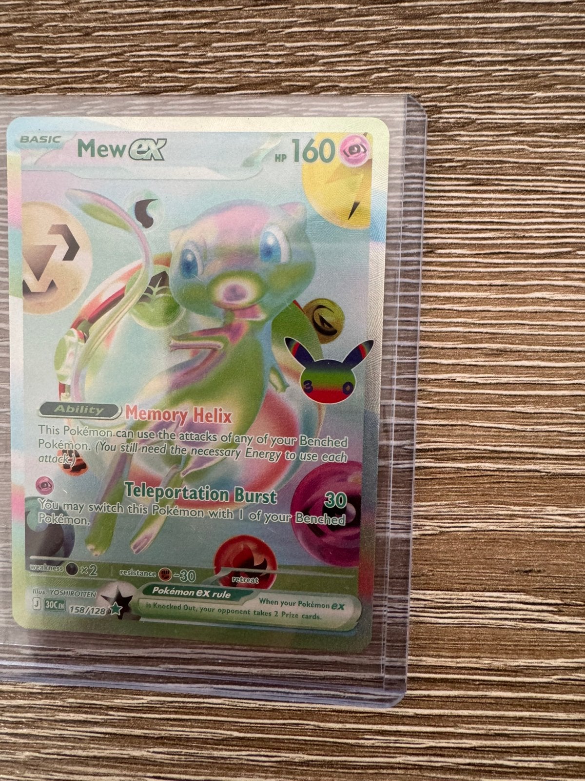 Mew Ex 158/128, Hobby en Vrije tijd, Ophalen, Nieuw