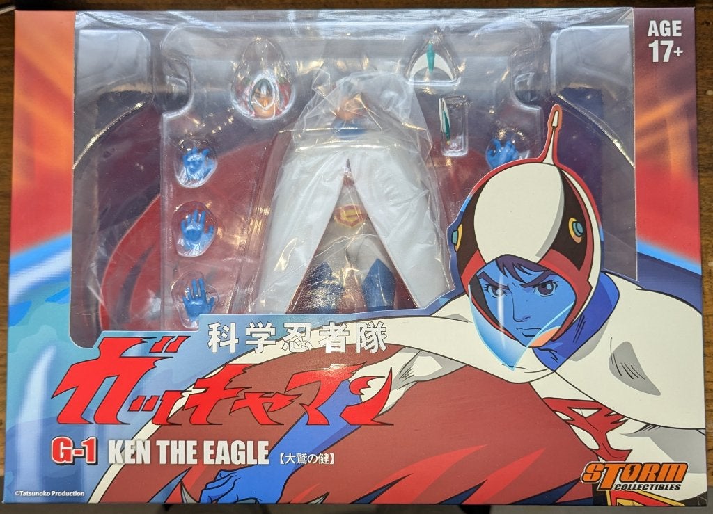 Storm Collectibles Gatchaman G-1 Ken the Eagle, Envoi, Comme neuf