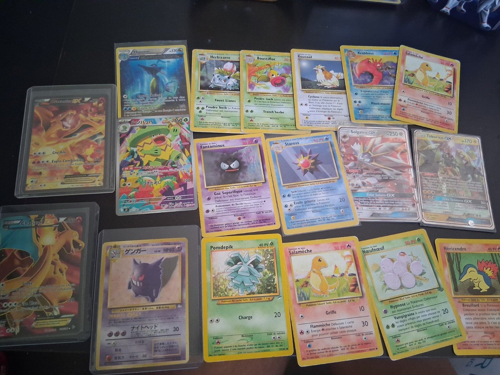 pokemon, Plusieurs cartes