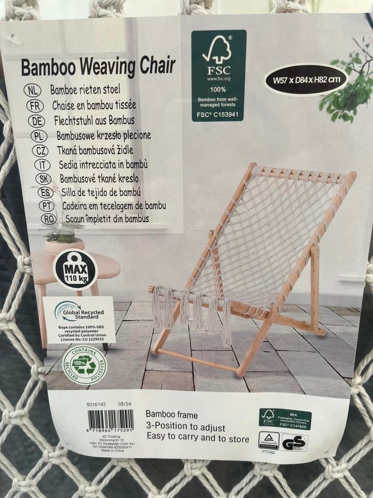 Ligstoel, Tuin en Terras, Ophalen, Nieuw, Eenpersoons, Inklapbaar