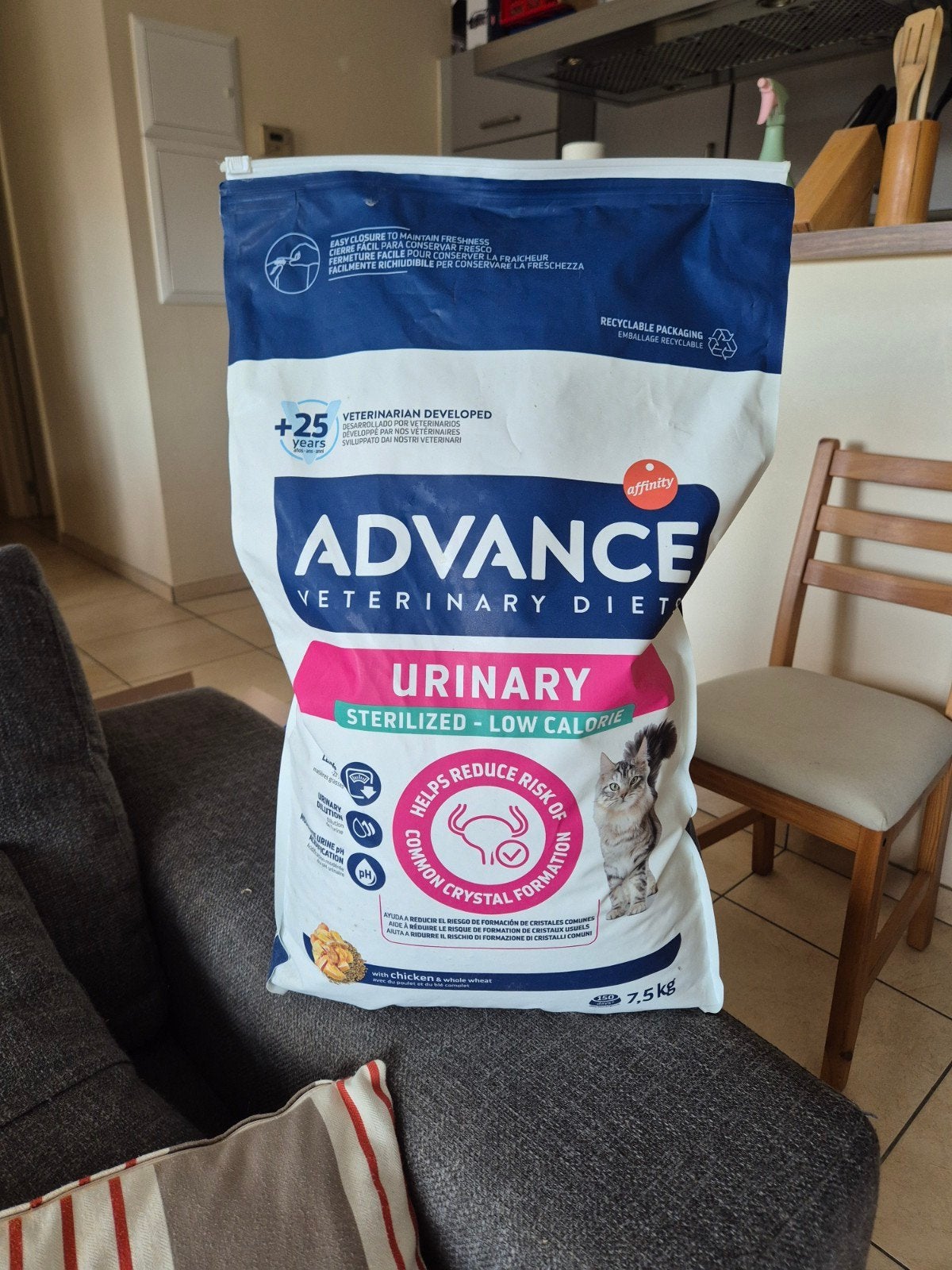 Croquette advance veterinary diets 7.5kg, Animaux & Accessoires, Enlèvement, Chat