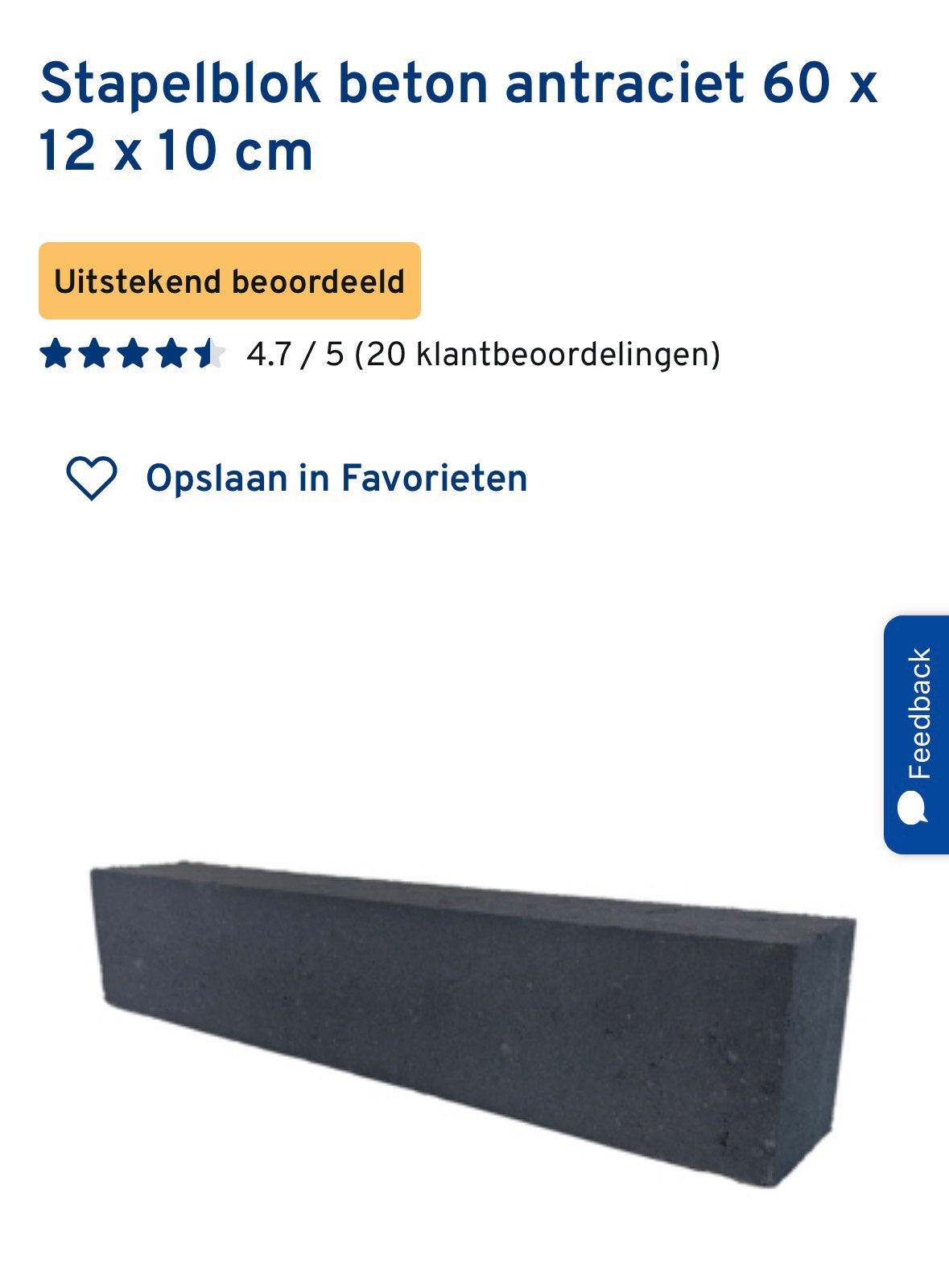 Gratis! - Stapelblokken beton - antraciet - plantenbak, Ophalen, Gebruikt
