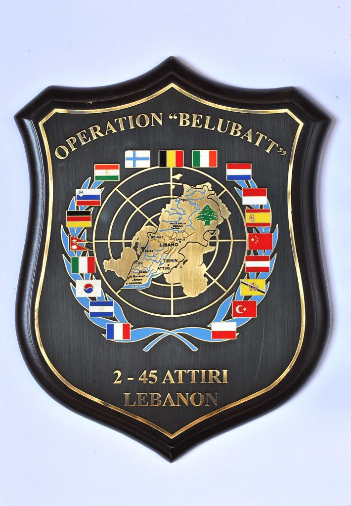 BELUBATT - At-Tiri Lebanon - Crest, Envoi, Armée de terre, Emblème ou Badge