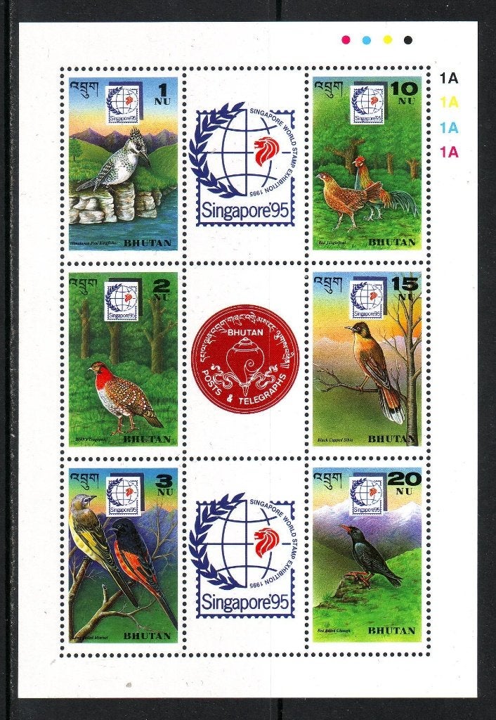 Postzegels themareeksen vogels 2, Ophalen of Verzenden, Gestempeld, Dier of Natuur