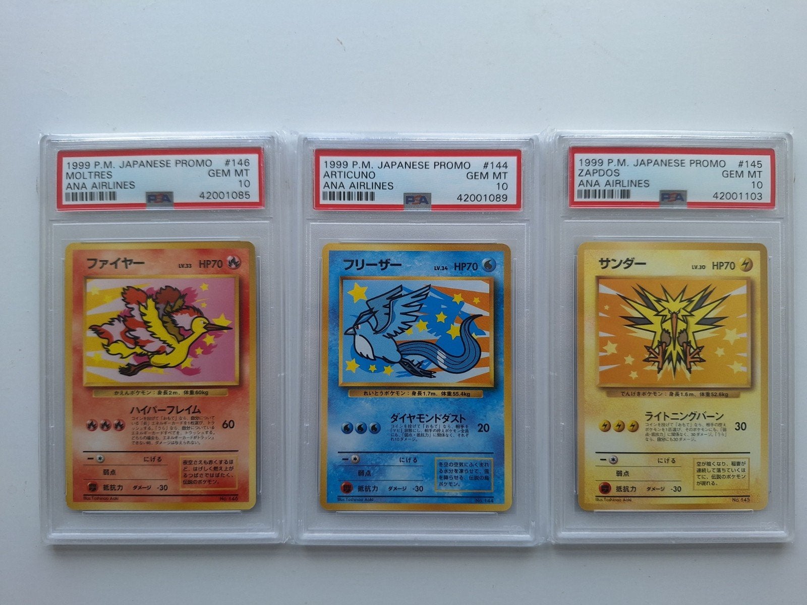 Set of the legendary birds - ANA airlines 1999 PSA10, Ophalen