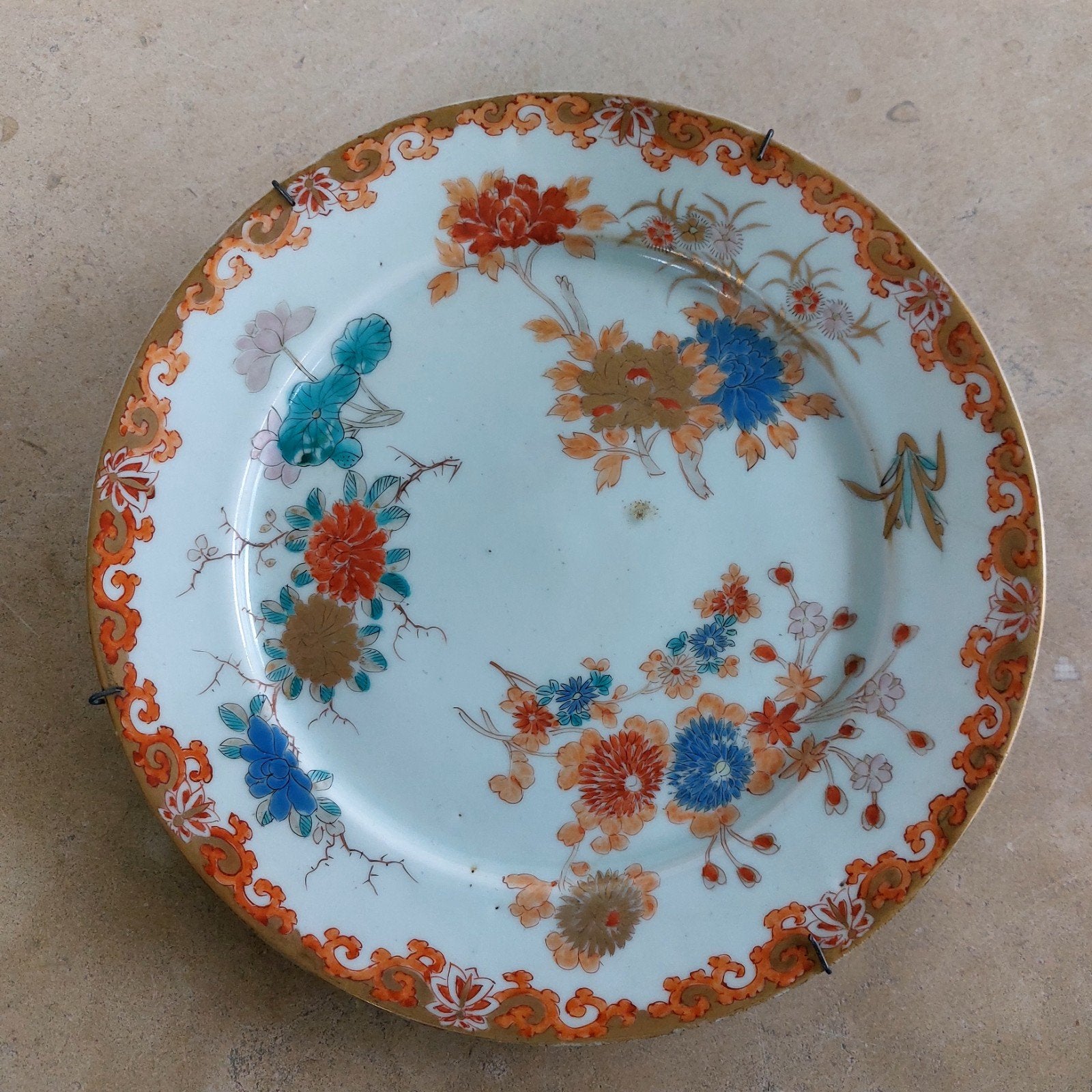 Rare assiette ancienne Imari - Marquée Hichozan Shinpo Zo, Antiquités & Art, Enlèvement