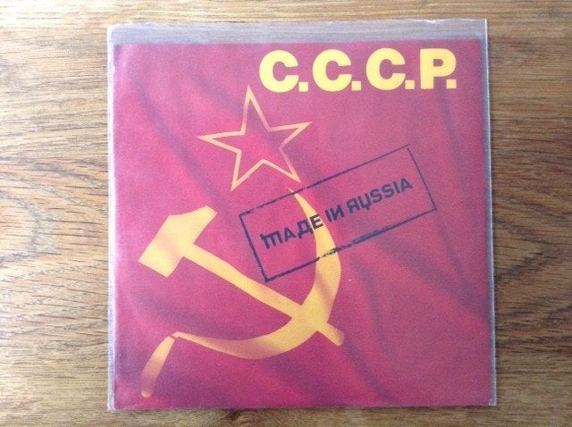 single c.c.c.p., Overige genres, 7 inch, Ophalen of Verzenden, Beschermende buitenhoes