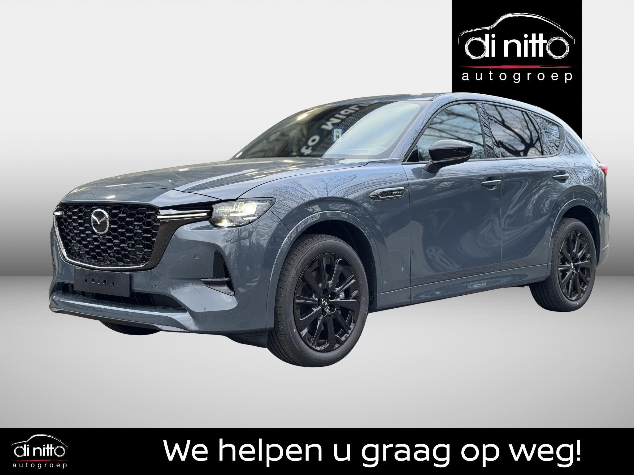 Mazda CX-60 2.5L e-SKYACTIV PHEV 327 hp 8AT Homura Plus AWD, Autos, Mazda, Neuf, Achat, Entreprise, Noir