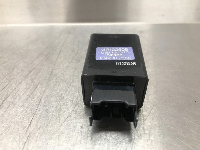 COMPUTER CENTRALE VERGRENDELING Galant (E5 / E7 / E8), Gebruikt, Mitsubishi