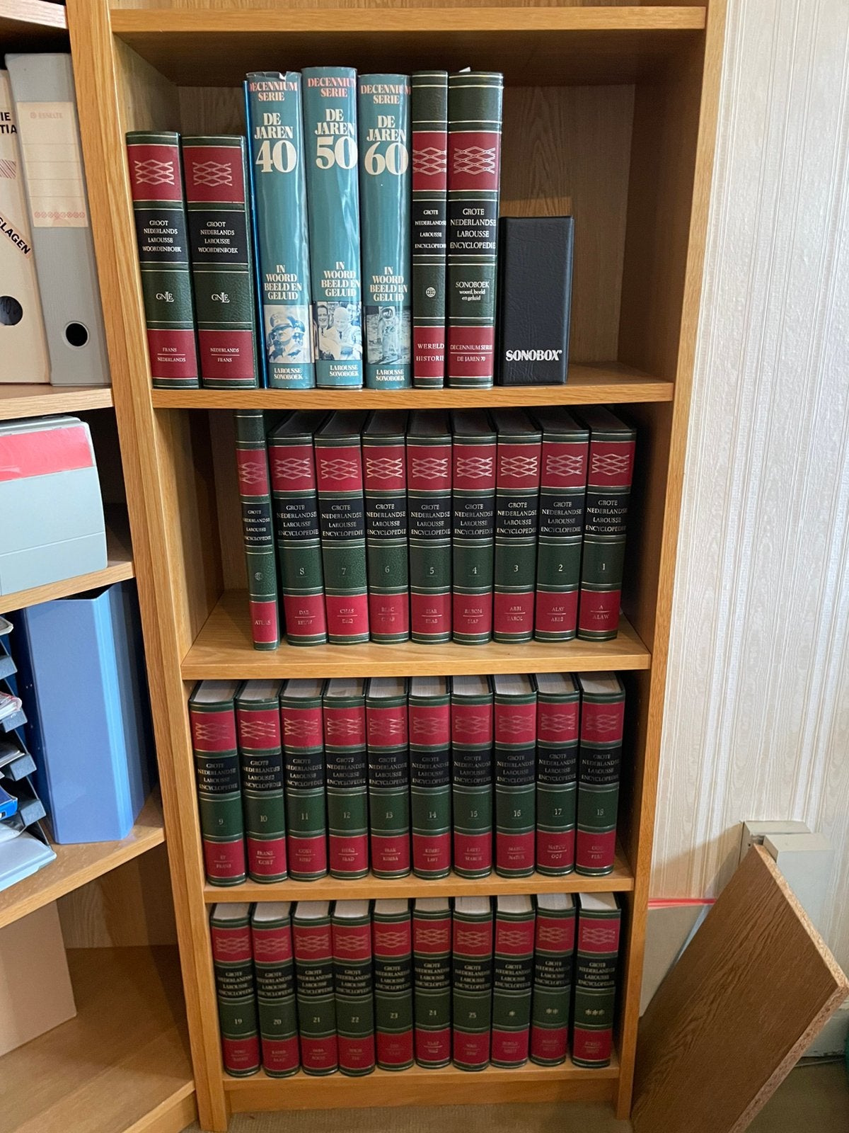 Grote Larousse encyclopedie, Boeken, Ophalen, Zo goed als nieuw