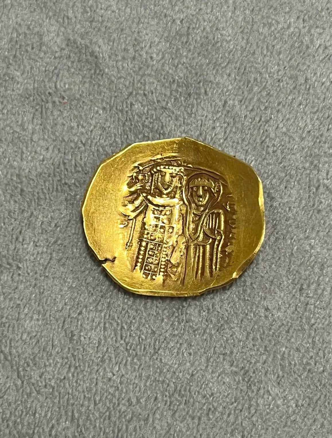 Une pièce rare datant de 1185–1195 ! Empire byzantin !, Enlèvement