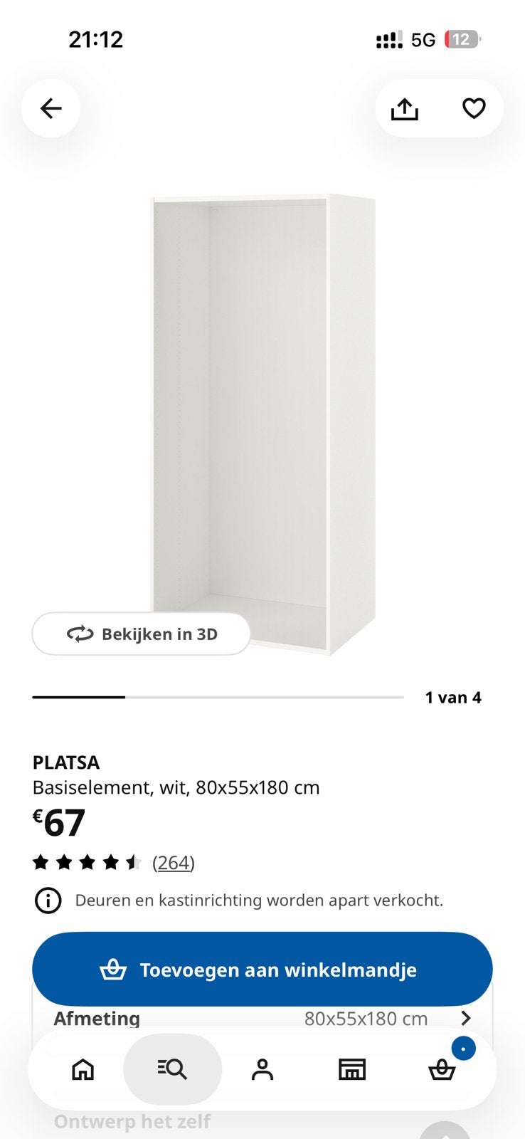 2 IKEA PLATSA kasten, Enlèvement, Utilisé, Avec porte(s)