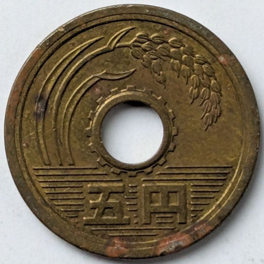 Japan - 5 yen, Postzegels en Munten, Munten | Azië, Ophalen, Oost-Azië, Losse munt