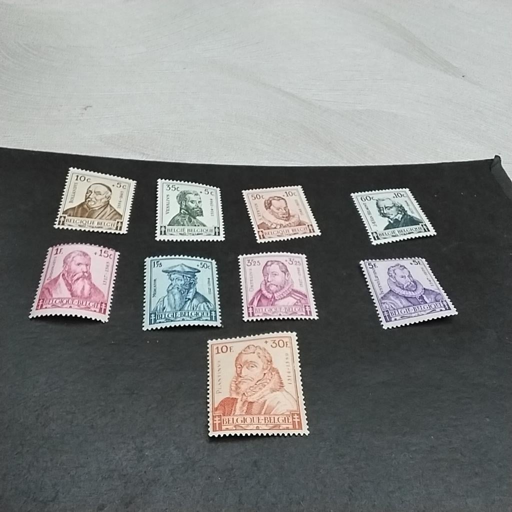 BELGIQUE 593/601 menthe avec cote 3,25€, Enlèvement ou Envoi, Neuf