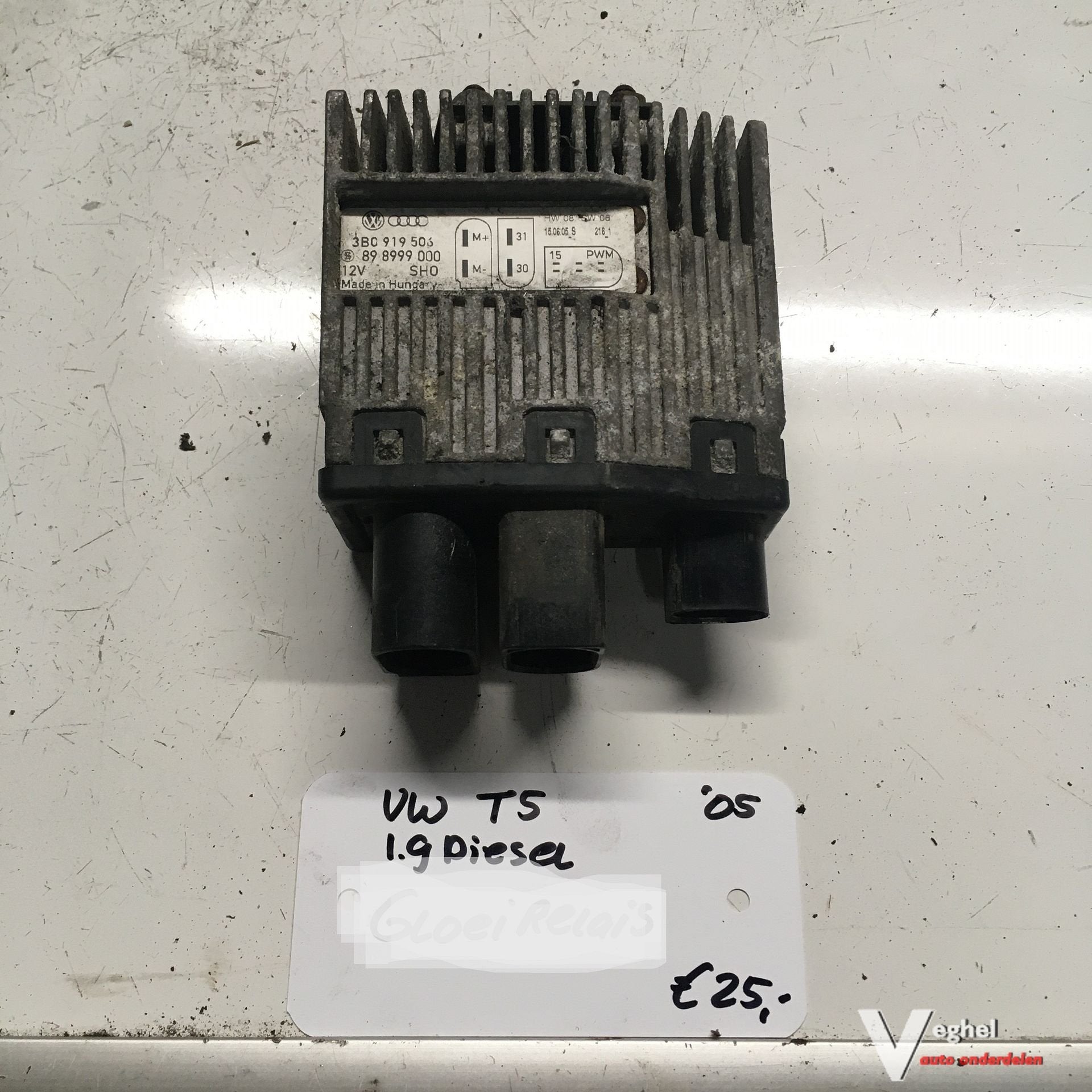 Vw Transporter T5  1.9 D 2005 3B0 919 506 radiator fan unit, Auto-onderdelen, Gebruikt, -, -, Ophalen of Verzenden