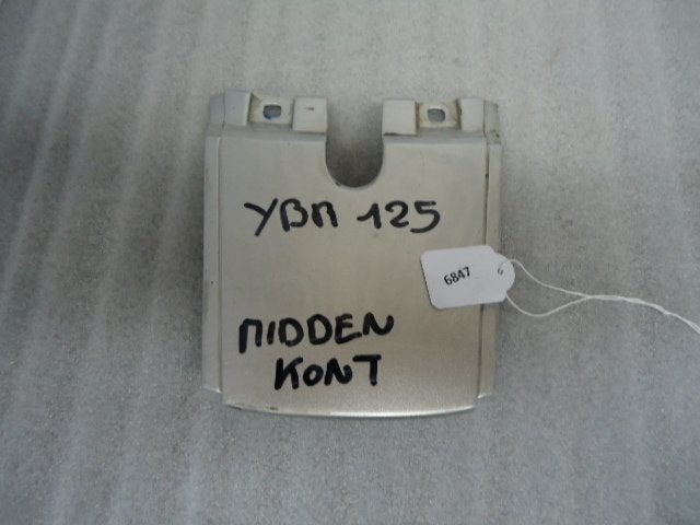 YBR125 2007 - 2011 Yamaha Kuipdeel Kuipdeel kont D1-18392