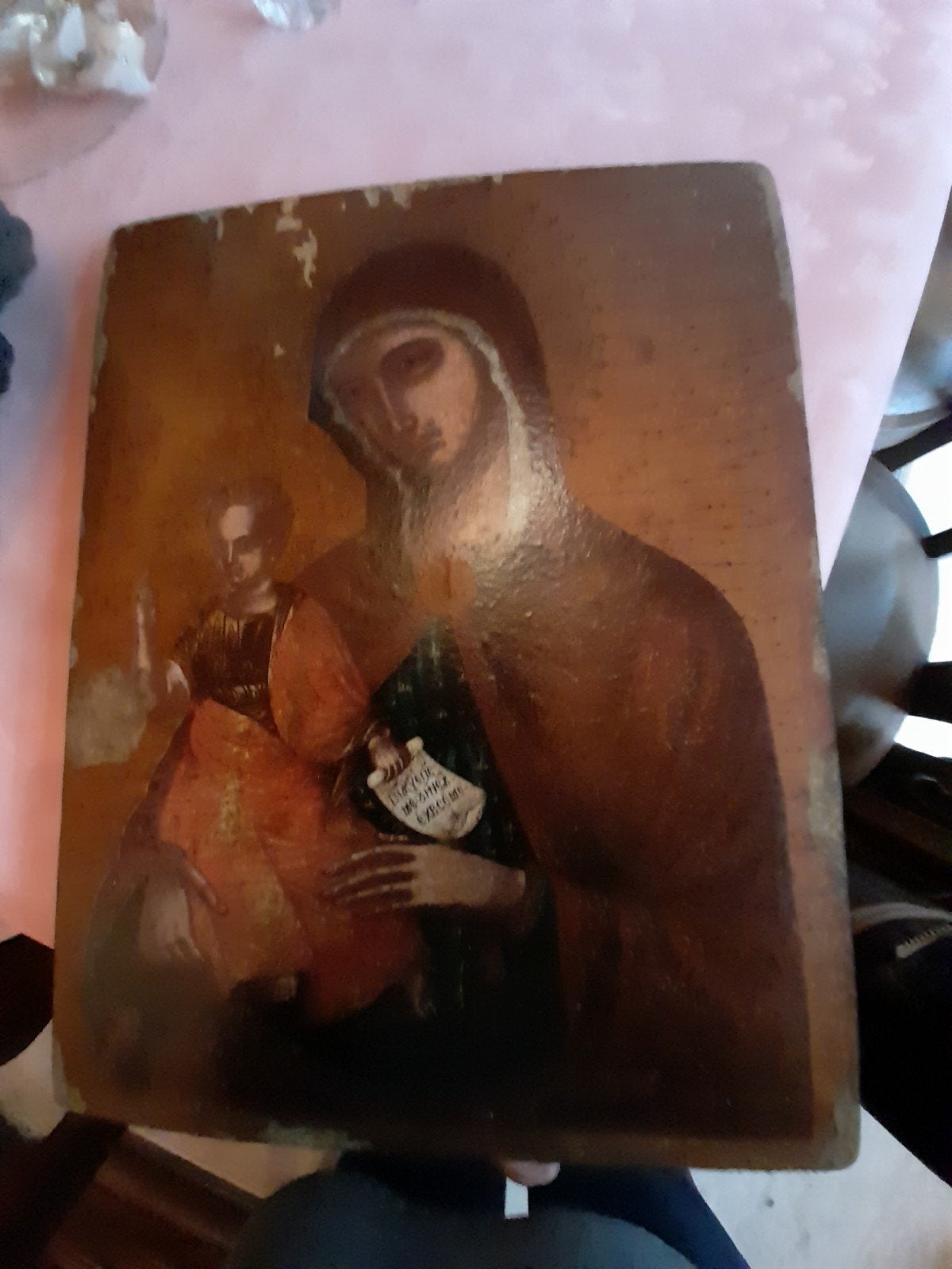 Icône, la Mère de Dieu avec l'enfant, Antiquités & Art, Antiquités | Objets religieux, Enlèvement ou Envoi