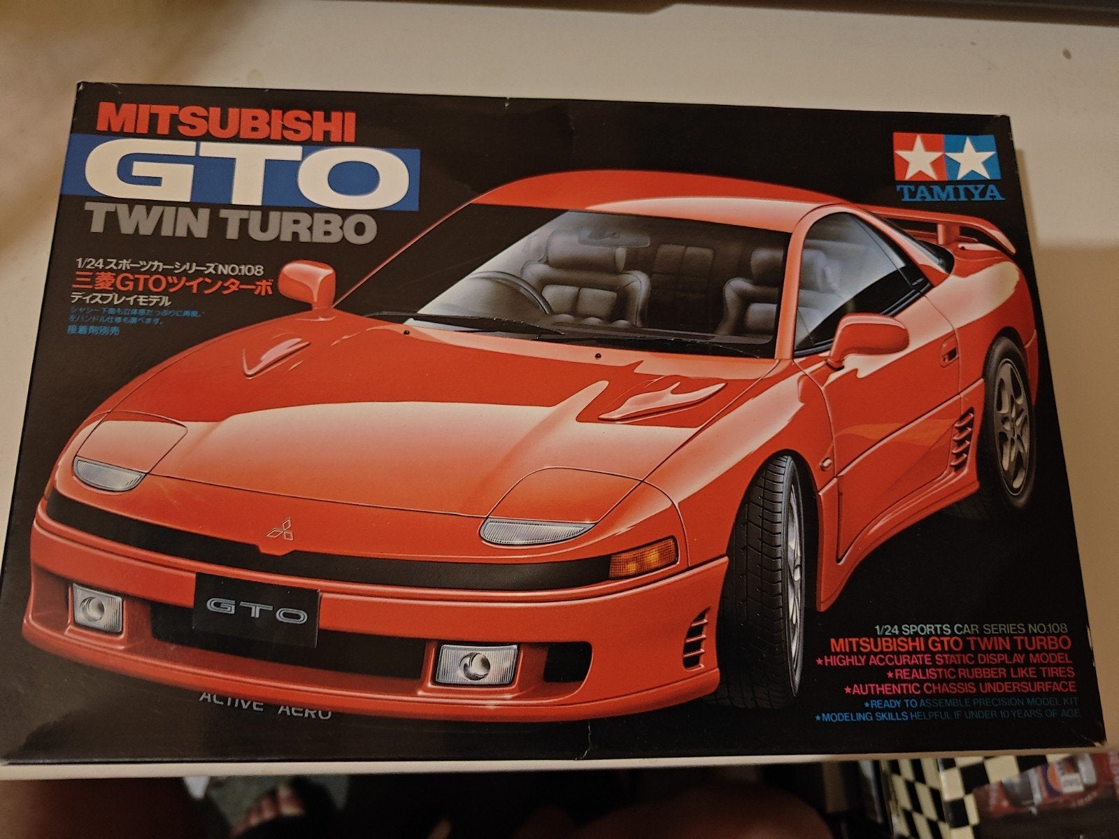 Tamiya Mitsubishi GTO Twin Turbo 1/24, Ophalen of Verzenden, Tamiya