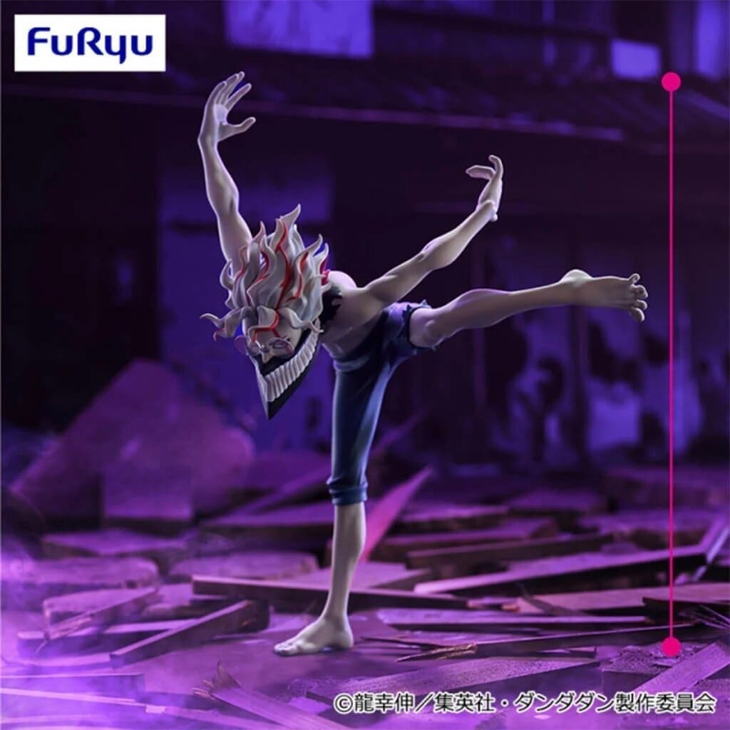 Dandadan Trio-Try-iT Figure Ken Takakura Figure FuRyu, Envoi, Neuf, Autres types