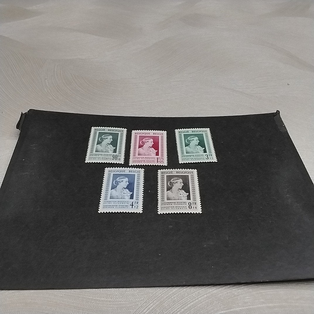 Charnière BELGIE 863/867 avec encoche 56,00€, Enlèvement ou Envoi
