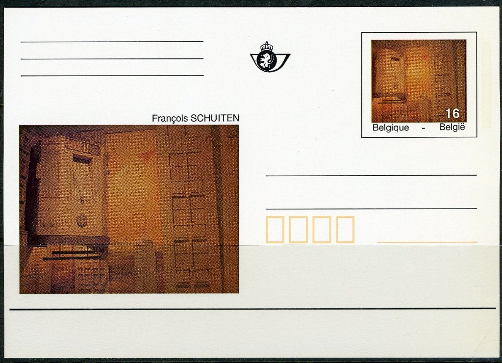 (B) BK49 1995 - Œuvres d'art du métro de Bruxelles, Envoi, Non oblitéré, Neuf