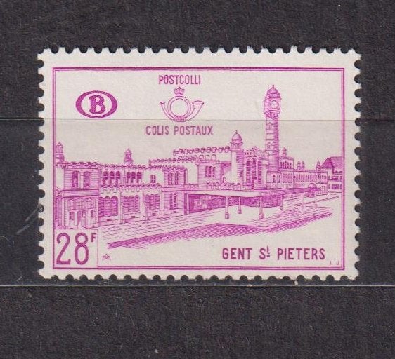 Belgique timbres chemins de fer TR376 **, Envoi, Non oblitéré, Neuf