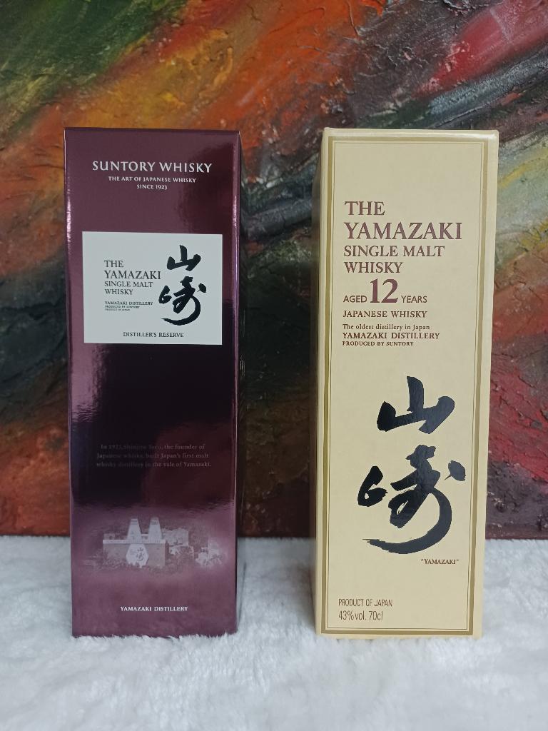 Japanse Whisky & Merchandise: Yamazaki, Hakushu, Hibiki, Verzamelen, Ophalen of Verzenden