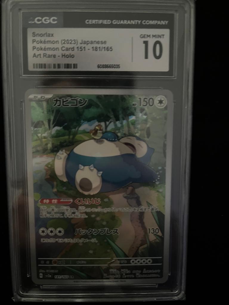 CGS10 snorlax, Ophalen, Zo goed als nieuw