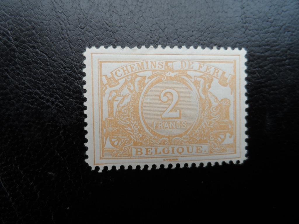 SPOORWEGEN 1894 Witte cijfers op gelijnde achtergrond, Spoor van plakker, Verzenden, Zonder stempel, Postfris