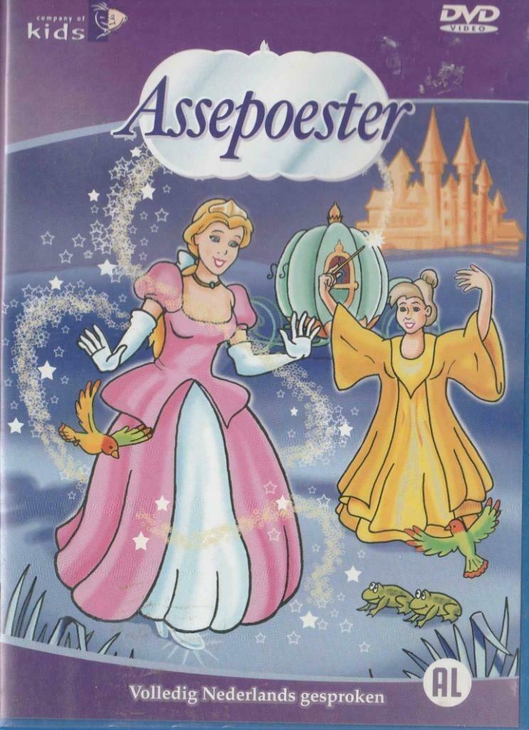 Assepoester, Tous les âges, Enlèvement ou Envoi, Comme neuf