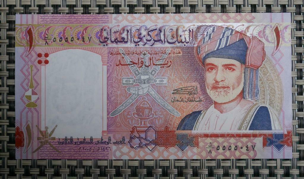 Bankbiljet 1 Rial Oman 2005 UNC-herdenkingsmunt, Postzegels en Munten, Ophalen of Verzenden, Overige landen, Setje