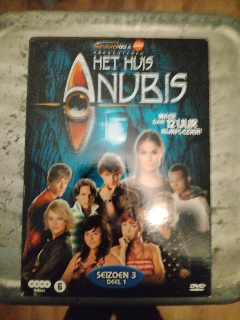 Het huis Anubis seizoen 3 deel 1, Tous les âges, Coffret, Envoi, TV fiction