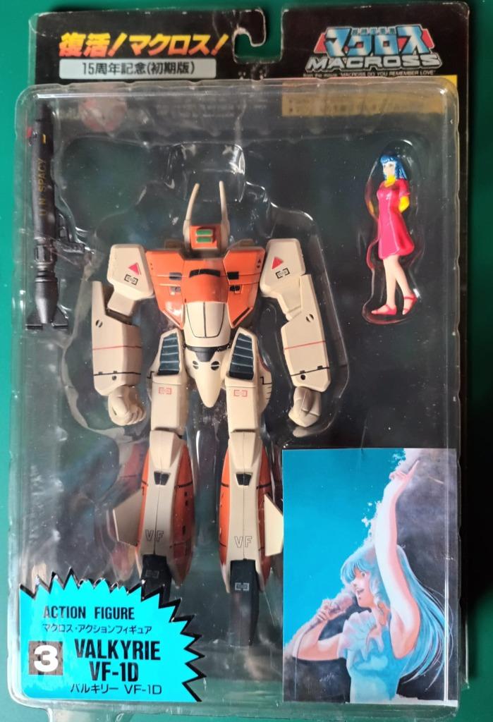 Macross edition 15 aniversaire, Hobby en Vrije tijd, Ophalen, Zo goed als nieuw, Figuur of Figuren