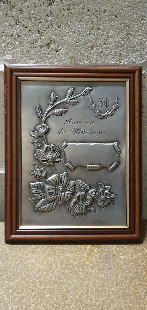 Cadre commémoratif de 50 ans de mariage, Ophalen of Verzenden