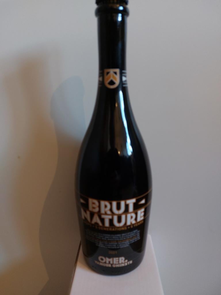 OMER BRUT NATURE 2021, Ophalen of Verzenden, Nieuw