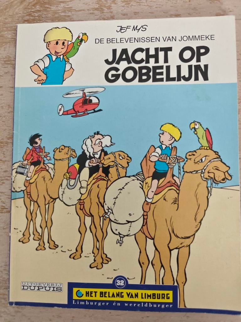 32 - Jef Nys - Jommeke - Jacht op Gobelijn, Boeken, Ophalen of Verzenden, Jef Nys