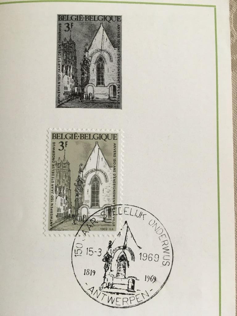 Uitgiftefolder van postzegels met speciale afstempeling., Postzegels en Munten, Postzegels | Europa | België, Met stempel, Ophalen of Verzenden